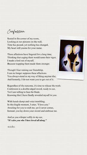 Part 1: The Confession | poetry series | it has been a while since i posted, so i decided to create a lighthearted poetry series to break the pining poetry pattern. enjoy^_^ send me a message on my ig for custom poems:) #poem #poetry #originalpoem #original #love #lovepoetry #fyp