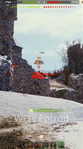 AMX 13 105 v T57 Heavy Tank #gaming #wot | WOT Epizod