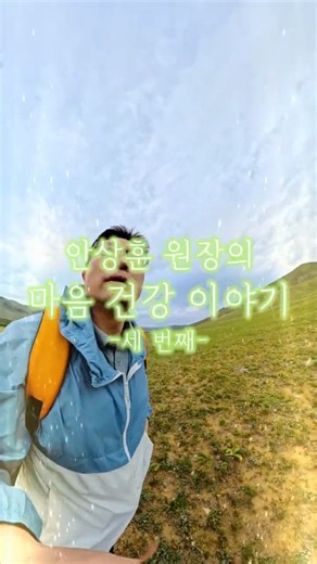 틱이 갑자기 심해졌다면? 가장 먼저 이것부터 확인하세요! #shorts