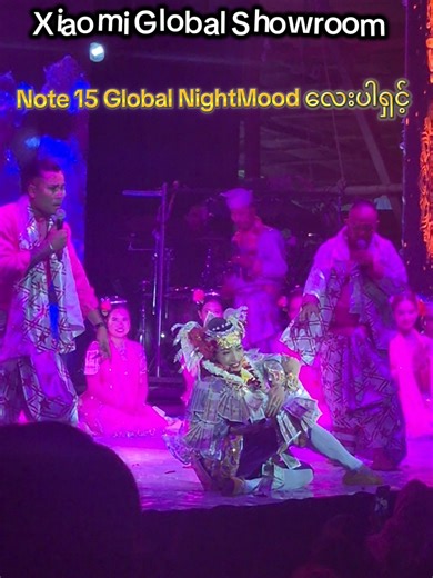Xiaomi Note 15 Global Showroom Highlights