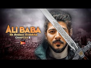 Alibaba Chapter 3 Coming Soon | New Promo | Alibaba Episode 240 | Zi New Update Tv