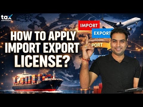 How to Get Import Export Code | Import Export License Apply Online | IEC Import Export Code #export