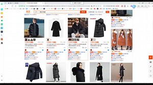 22店铺操作中遇到问题解决（