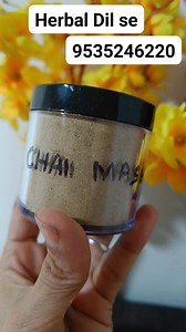 Herbal Dil se(9535246220) TEA MASALA ( CHAI MASALA) We all are lovers...
