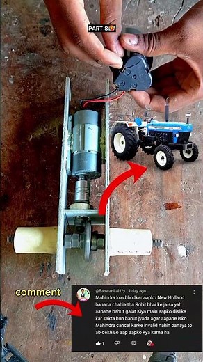 new holland tractor🚜gear box modified🛠️ YOUTUBE🥵 viral project video PART-8 #viral #diy #experiement