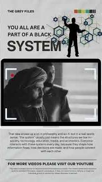 You are a part of a system