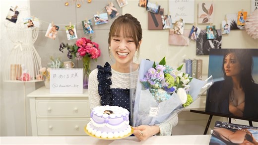 【佐々木久美】250325 日向坂46 佐々木久美1st写真集 発売記念生配信！【3月25日(火)20:00頃～】