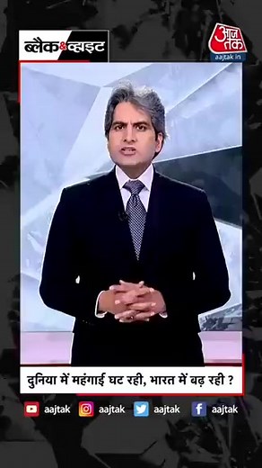 महंगाई की बात 🤔 लगता है वो cylindrella की जेल वाली बात चुभ गई 🤣 | Ye Wrong Number Hai पोल खोल