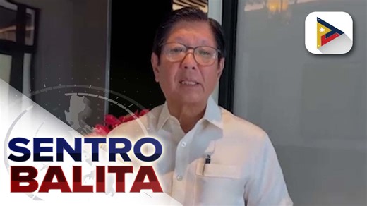 #SentroBalita | Interes sa unpaid contributions sa PhilHealth mula July 2013-December 2024, pinapa-waive ni PBBM; nasa 300,000 PhilHealth members, inaasahang makikinabang | PTV