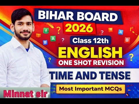 🔥One shot revision || Class - 12th || Important MCQS 2026 || DAY - 1