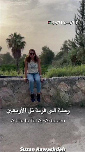 Explore the Beauty of Jordan - A Traveler's Paradise