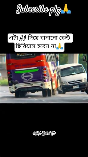 Hanif bus accident😭#shorts#bd bus lover##
