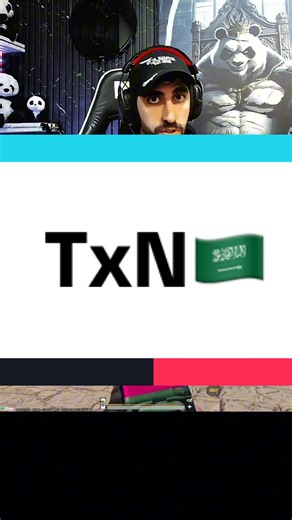 Who is Next Mention him ?🤔#pubg1vs4 #PUBGMOBILE #pubgmnextstarprogram #PUBGMS29 #reactionpubg @TxN