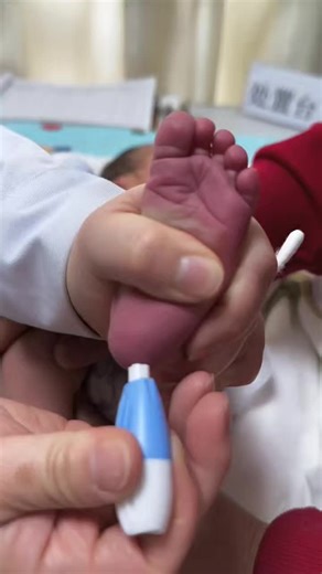 The Importance of Newborn Disease Screening