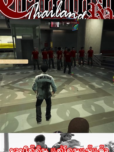 งานมวย spr เด็กช่าง FiveM มันๆ EP.2 #criminalthailandrp #FiveM #เด็กช่าง #Police #Roblox #roleplay #ฟีด #fakegun #Roleplay #fakeblood #Roplay #แนะนำเซิฟ