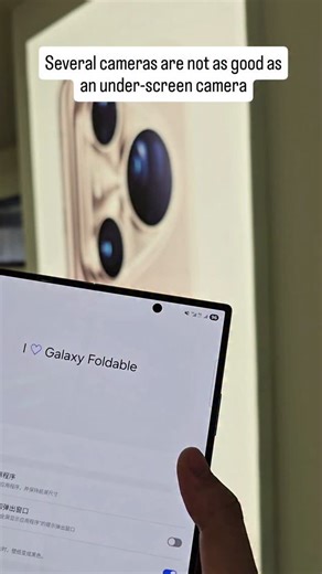 Trendy Tech Review | Several cameras are not as good as an under-screen camera | Instagram