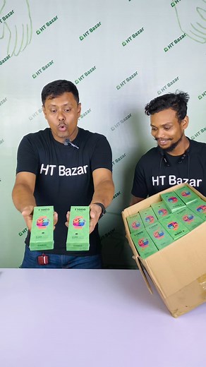 T1000 Ultra 2 smart watch | HT Bazar