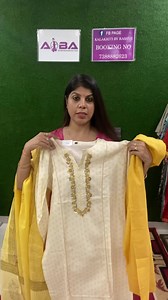 1K views · 15 reactions | whatsapp https://wa.me/917388882623 #AIBA...