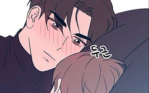 【Flip turn】第一季完结 〔哭包明星攻VS游泳教练受〕 我这就把民政局搬过来！请你们就地结婚！