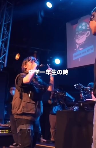 ルーキVSベテラン、最高のMCバトル