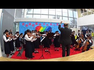 ワルツ｢美しく青きドナウ｣ヨハン・シュトラウス2世＜習志野市立第一中学校管弦楽部@千葉県習志野市千葉県習志野市＞[2017-10-28]