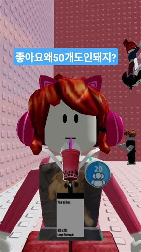 #구독과좋아요부탁합니다