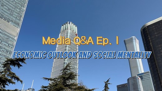 98K views · 376 reactions | During China's annual #twosessions, Xinhua has collected questions from reporters worldwide and invited the Chinese public as well as experts to give their views. | China Xinhua News | Facebook