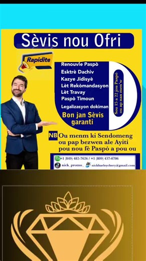 Service Disponibile pour Envoi d'Argent