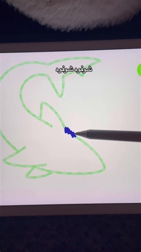 How to Draw with Artworkout App on iPad