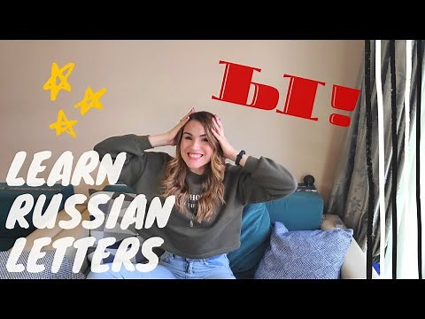 Learn Russian Alphabet / How to read Russian letters / Russian for Beginners
