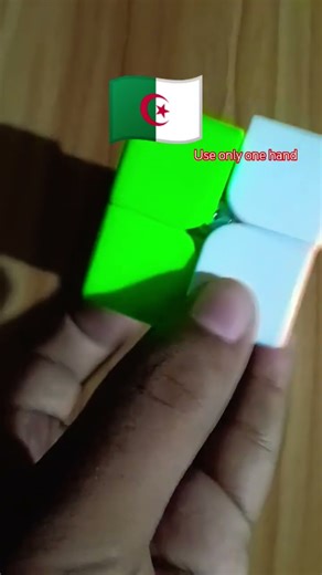 Cube 🇩🇿#cubing #cube