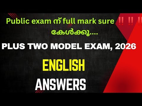 Plus two English Model exam, 2026 Answers.