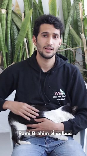 ما تعرفش كيفاش نقصو ظوافر القطاطس؟🤔 موش مشكل رامي يورينا كيفاش🐈🐱