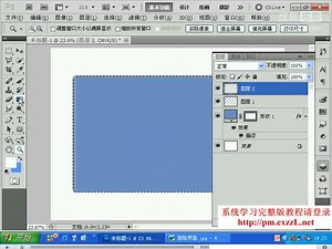 photoshop教程全集,photoshop教程下载,photoshop cs5教程视频
