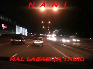 Cheikh NANI ( Mal Omri Tabki )