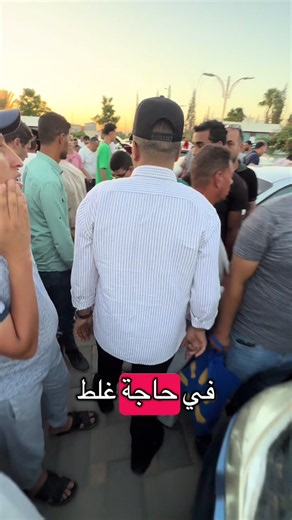 لايف اليوم بتاريخ 18/6/2026♥️ بجميع أنواع السيارات الموجوده بالمعرض وأسعارها 🔥📍 لو بتدور على عربية لقطة… المكان عندنا سوق اسلام نصار مفتوح للجميع 😍♥️ السوق كل يوم خميس وجمعه والمعرض شغل كل يوم من الساعة ١١صباحا حتى الساعه ٢صباحا ده لينك اللوكيشن بتاعنا👇 https://maps.app.goo.gl/oer5DvDboe9KFHvv5 📞 كلمنا / 01010407244 للتواصل / 01286162145 واتساب/ 01559557954 #معرض_اسلام_نصار #عربيات #سوق_السيارات #كسر_زيرو #موديلات
