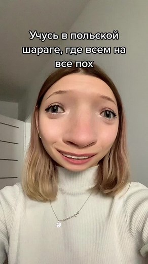 Exploring Unique Fashion Styles with a White Turtleneck