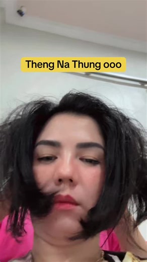 Thew na thung…. #missnettydrnetha