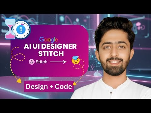 Google Sketch Tool – Create Web & App UI in Seconds | Must-Have Tool for Full Stack Developers