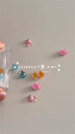 SHIENとかで買ったやつ、ざっくり紹介₍ᐢɞ̴̶̷.̮ɞ̴̶̷ᐢ₎ #shein #購入品 #購入品紹介