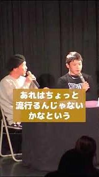 【RIZIN】湯ぎりパウンドを語る斎藤裕