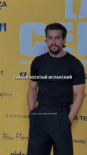 5.7K views · 1.7K reactions | Марио Касас: от мечты о полиции до звезды мирового кино ➣ Советы успешных и богатых людей, а также невероятные истории — в нашем телеграм-канале. Ссылка в шапке профиля. ➣ Или просто введите в поиске Телеграма: bisness_notes — и найдете нас | Wayofmillionaires | Facebook