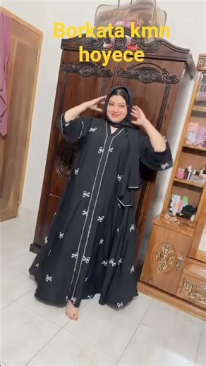 Iskome jala diya #song #cover #coversong #love #music