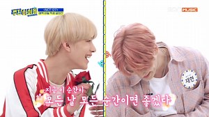 21K views · 3K reactions | [Weekly Idol] (설특집) 홀린듯 빠져드는 만능 NCT127 l EP.443 #WeeklyIdol #주간아이돌 #주간아 #NCT127 #엔시티127 | ALL THE K-POP | Facebook