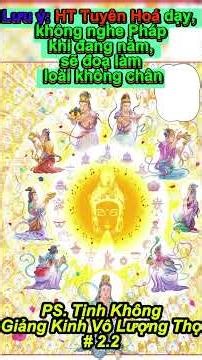 2.2.Thứ tư là chữ “Vô Lượng Thọ”