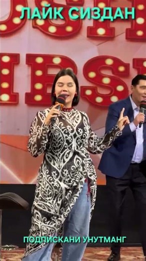 24 февраль 2026 г.#той #news #свадьба #тикток #rek #aktivler #azeaktive