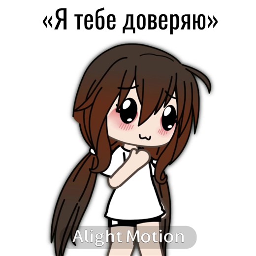 Ждите glvm#гачавидео#гача #идеигачавидео #грустное видео | Gacha Character Ideas