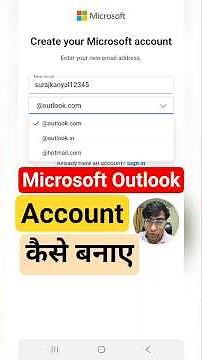Microsoft outlook account kasie banaye | How to Create Microsoft account