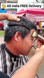 Buy Now 👉 https://amzn.to/4idAgMl | Next Level Video