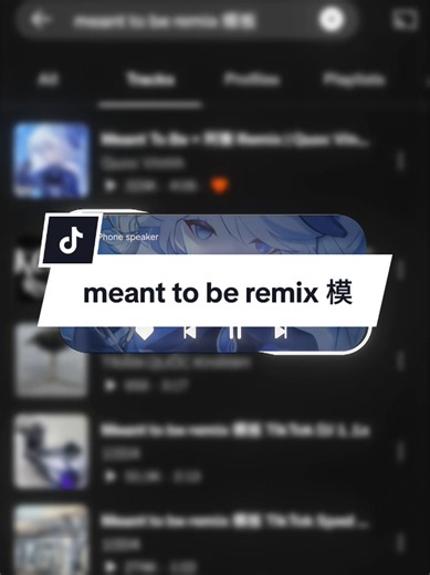 Meant to Be Remix lyrics: full remix lyrics and meaning
